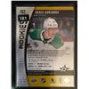 Image 2 : 2017-18 SP Game Used Denis Gurianov#162 Gold Jersey