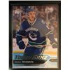 Image 1 : 2016-17 Upper Deck Young Guns Nikita Tryamkin #221