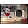 Image 1 : 2017-18 Upper Deck Rookie Materials Gabriel Carlsson