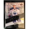 Image 1 : 2017-18 Upper Deck MVP Connor Mcdavid #100 Checklist