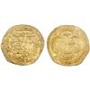 Image 1 : Toledo, Spain, cob 2 escudos, Philip II, assayer M below mintmark oT to left, PCGS AU50.