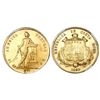 Image 1 : Costa Rica, 1/2 onza (4 escudos), 1850JB, NGC XF details / mount removed.