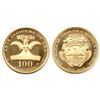 Image 1 : Costa Rica, proof 100 colones, 1970.
