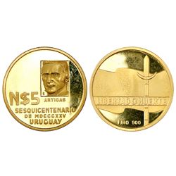 Uruguay (struck in Santiago), proof 5 nuevos pesos, no date (1975), Revolutionary Movement 150th Ann