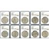 Image 1 : Lot of 20 French (various mints) ecus, Louis XV (small bust), various dates (all visible) in the ran