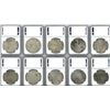 Image 4 : Large lot of 60 French (various mints) ecus, Louis XV (both types), various dates (where visible) in