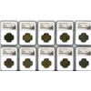 Image 1 : Lot of 30 German East Africa brass 20 heller, 1916-T, all NGC genuine.