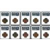 Image 2 : Lot of 30 German East Africa copper 20 heller, 1916-T, all NGC genuine.