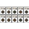 Image 3 : Lot of 30 German East Africa copper 20 heller, 1916-T, all NGC genuine.