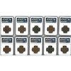 Image 4 : Lot of 30 German East Africa copper 20 heller, 1916-T, all NGC genuine.