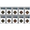 Image 6 : Lot of 30 German East Africa copper 20 heller, 1916-T, all NGC genuine.