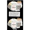 Image 2 : Lot of four Calcutta, British India, 10 rupees notes, 25-1-1916, series AC, serials 80388, 80389, 80
