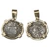 Image 1 : Potosi, Bolivia, cob 1/2 real, Philip II, assayer B (5th period) to left, mintmark P to right, borde