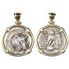 Image 1 : Attica, Athens, AR tetradrachm, "New Style," ca. 165-42 BC, mounted in 14K gold bezel, prongs and sh