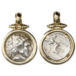 Kings of Macedon, AR tetradrachm, Alexander III ("the Great"), 336-323 BC, Babylon I, struck under S