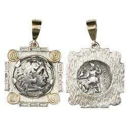 Kings of Macedon, AR drachm, Alexander III ("the Great"), 336-323 BC, Kolophon mint, mounted in squa