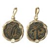 Image 1 : Ancient Judaea, AE prutah, 6-9 AD, Jerusalem mint, mounted tree-side out in twisted-wire 14K gold be