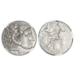 Kings of Macedon, AR tetradrachm, Philip III, 323-317 BC, Struck under Perdikkas, circa 323-320 BC,