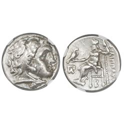Kings of Macedon, AR drachm, Philip III, 323-317 BC, NGC XF.