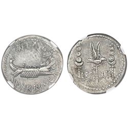 Roman Empire, AR denarius, Marc Anthony (died 30 BC), 32-31 BC, legion XII, military mint traveling