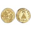 Image 1 : Byzantine Empire, AV solidus, Constans II and Constant IV, 654-668 AD, Constantinople mint, NGC MS, 