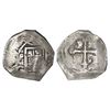 Image 1 : Mexico City, Mexico, cob 4 reales, (1)671G, rare.