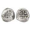 Image 1 : Mexico City, Mexico, cob 1/2 real, 1665(P), rare.