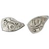 Image 1 : Mexico City, Mexico, cob 1/2 real, (17)08(J), rare.