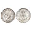 Image 1 : Argentina, 1 peso, 1882, NGC AU 58.