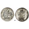 Image 1 : Popayan, Colombia, 1/4 real, 1816/27, mintmark PN, rare, NGC XF details / corrosion, finest and only