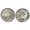 Image 1 : Tegucigalpa, Honduras, low silver 2 reales (provisional), 1845G, NGC XF 45.