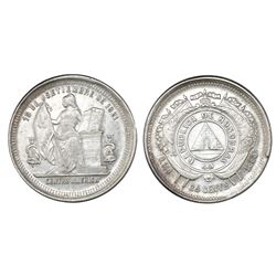 Honduras, 25 centavos, 1883, NGC AU 53, finest known in NGC census.