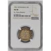 Image 2 : Lot of two Honduras 25 centavos, ex- Roberts (stated on labels): 1895, NGC XF 45; and 1901, NGC AU 5