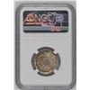 Image 3 : Lot of two Honduras 25 centavos, ex- Roberts (stated on labels): 1895, NGC XF 45; and 1901, NGC AU 5