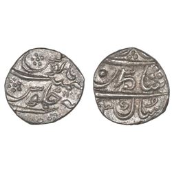 Bombay, India, 1/5 rupee, AH1143//13 (1730-31), NGC AU 55, finest known in NGC census.