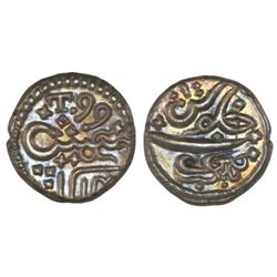 Bombay, India, 1/5 rupee, (17)99, NGC AU 58.