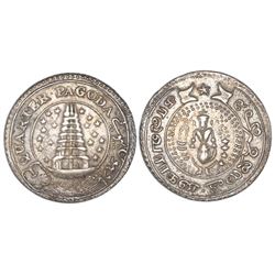 Madras, India, 1/4 pagoda, no date (1808), garter, eighteen stars, NGC XF 45.