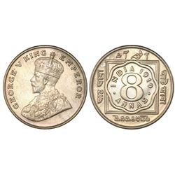 Calcutta, India (British), copper-nickel 8 annas, George V, 1919(C ), NGC AU details / cleaned.