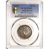 Image 2 : Lahore, India (British), original proof 1/2 rupee, 1945-L, George VI, large 5, PCGS PR65.