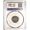 Image 3 : Lahore, India (British), original proof 1/4 rupee, 1945-L, George VI, normal 5, PCGS PR65, finest an