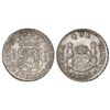 Image 1 : Mexico City, Mexico, pillar 2 reales, Ferdinand VI, 1748M, pellets at beginning and end of shield-si