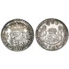 Image 1 : Mexico City, Mexico, pillar 2 reales, Ferdinand VI, 1749M, pellets at beginning and end of shield-si