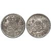 Image 1 : Mexico City, Mexico, pillar 2 reales, Ferdinand VI, 1755M.