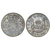 Image 1 : Mexico City, Mexico, pillar 2 reales, Charles III, 1762M, large 2 in date.