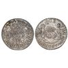 Image 1 : Mexico City, Mexico, pillar 2 reales, Charles III, 1767M.