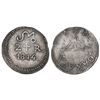 Image 1 : Oaxaca (Morelos / SUD), Mexico, copper 2 reales, 1814, NGC AU 50 BN, finest and only example in NGC 