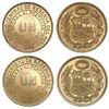 Image 1 : Lot of two Lima, Peru, 1 sol, both "top pop": 1949/8, NGC MS 65; 1950, NGC MS 65.