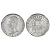 Image 1 : Madrid, Spain, 20 reales de vellon, Joseph Napoleon, 1810AI, large eagle, NGC AU 58.