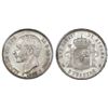 Image 1 : Madrid, Spain, 5 pesetas, Alfonso XIII (bust and ordinal of Alfonso XII), 1885MS-M, with 18-87 insid