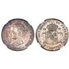 Image 1 : Madrid, Spain, 5 pesetas, Alfonso XIII, 1888MP-M, with 18-88 inside six-point stars, NGC MS 62.